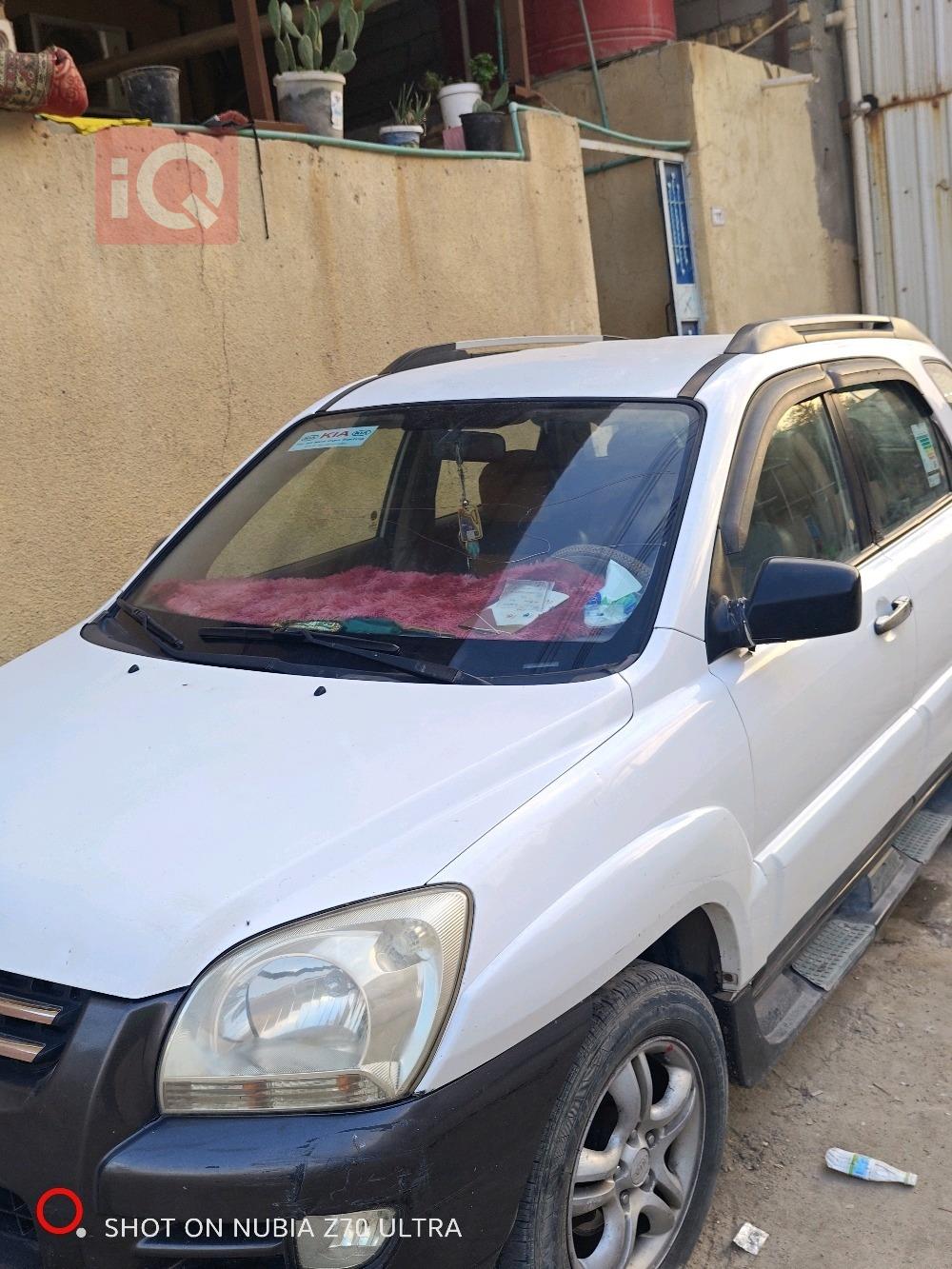 كيا سبورتاج